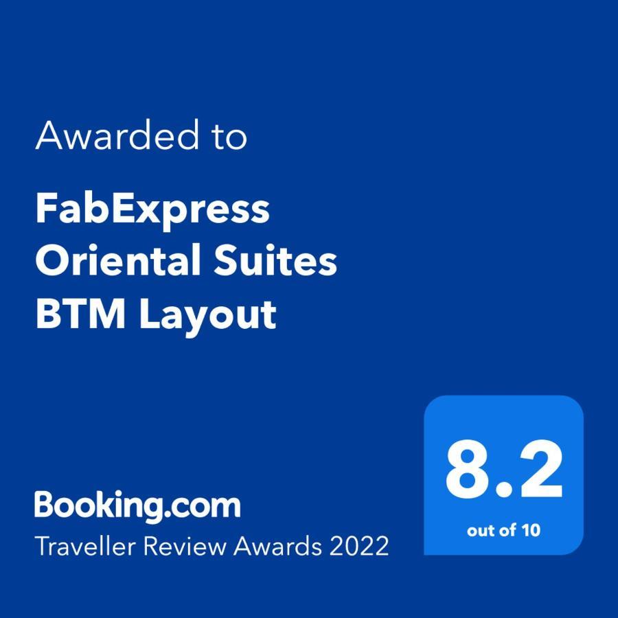 Fabexpress Oriental Suites III - Btm Mico Layout Bangalore Eksteriør billede